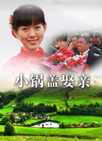 姐夫的挑逗